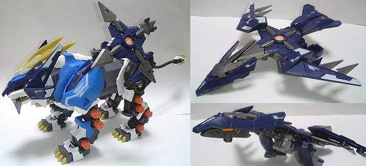 ゾイド 非売品 クリアカラー ムラサメライガー